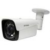 CAMERA D-LINK FIXED BULLET FULL COLOR 2MP