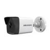 CAMERA HIKVISION TURBO HD EXTERNE 5MP