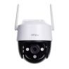 IMOU 1080P H.265 Wi-Fi P&T Camera Cruiser SE